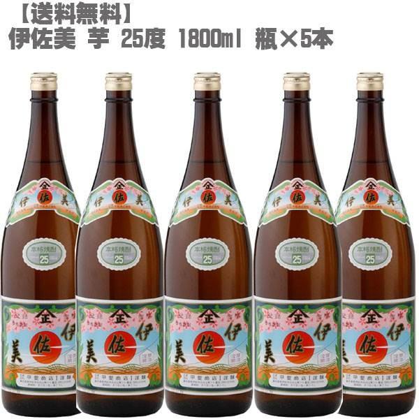 ɍQTx  PWOO r×T{( Ē ܂ B 荢