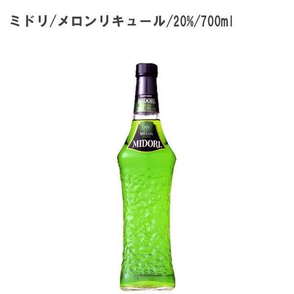 リキュール/フルーツ系)ミドリ メロンリキュール 20% 700ml : DON