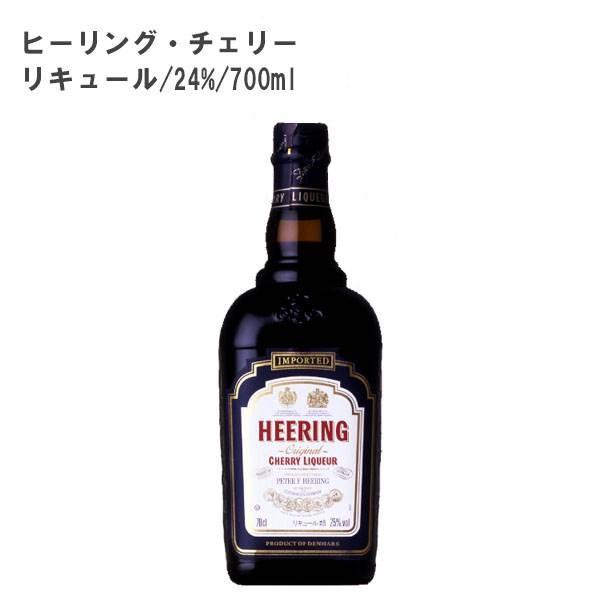 ヒーリングチェリー」の人気商品一覧・価格比較 - 価格.com