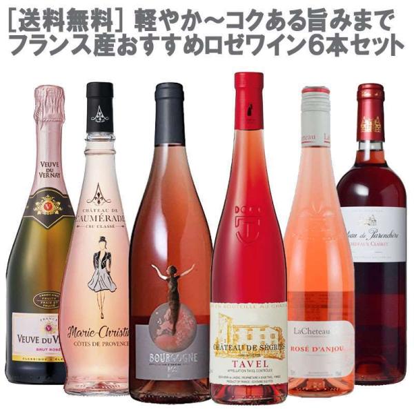 don-online01_rose-frset6