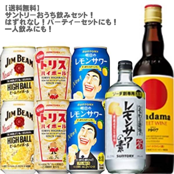 Tg[݃ZbgIQZbgI ( ԋ550ml rt j