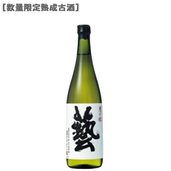 数量限定・熟成古酒)増田酒造 月の桂 藝 純米大吟醸 3年 秘蔵