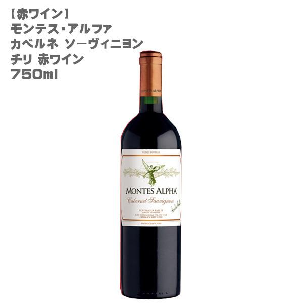 (ԃC) eXEAt@ Jxl \[Bj ` ԃC 750ml