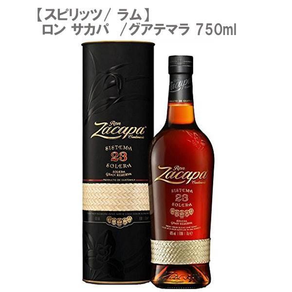 ラム)ロン サカパ 750ml グアテマラ : DON online shop - 通販 - Yahoo