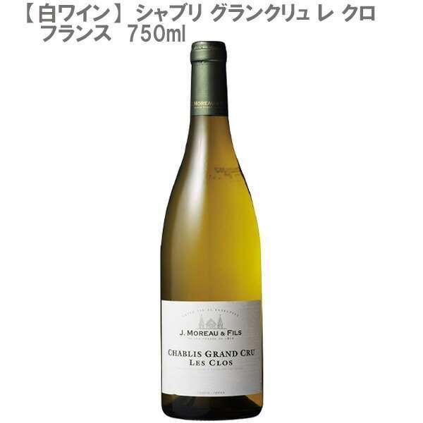 J・モロー シャブリ グランクリュ レ クロ フランス 750ml