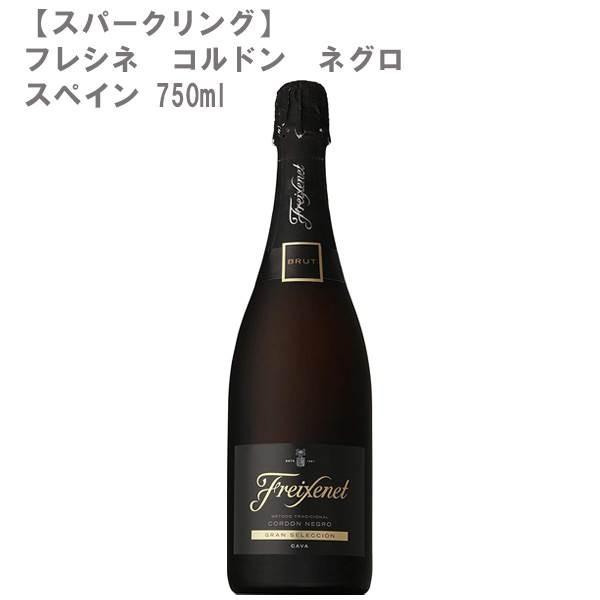 (Xp[NO)tVl Rh lO XyCXp[NO 750ml