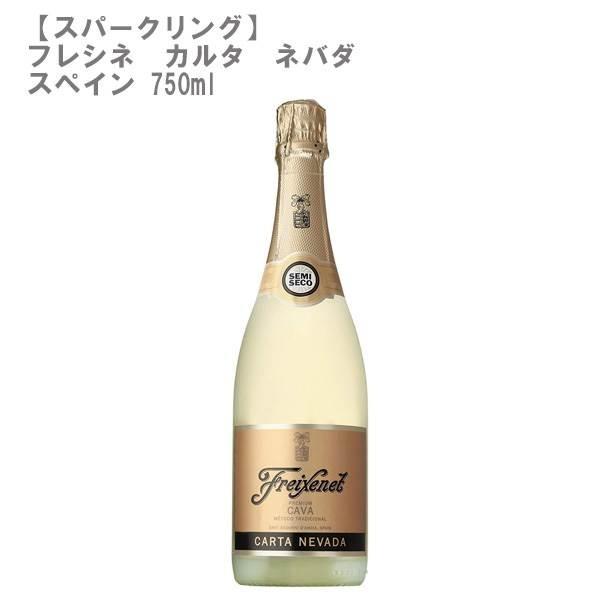 (Xp[NO)tVl J^ lo_ XyC Xp[NO 750ml