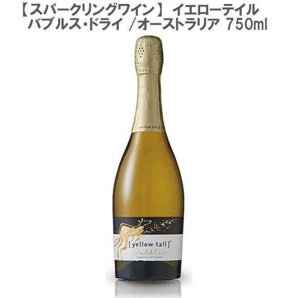 mnCG[eC ouX hC 750ml mI[XgA Xp[NO C hn