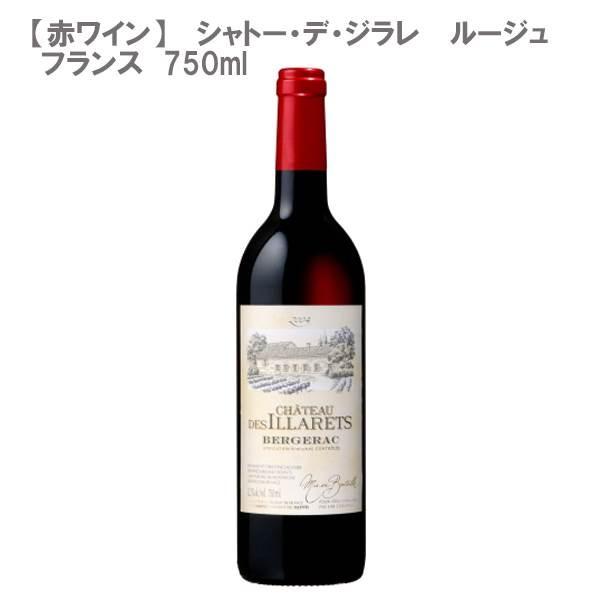 (ԃC)Vg[EfEW [W tX ԃC 750ml