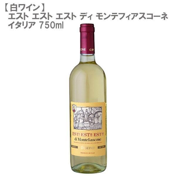 (C)GXg GXg GXg fB etBAXR[l  C^A 750ml