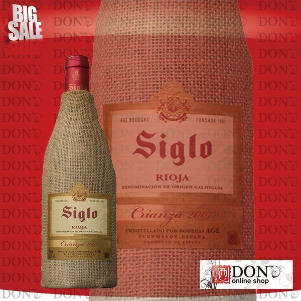 赤ワイン) シグロ スペイン 赤ワイン 750ml : DON online shop - 通販