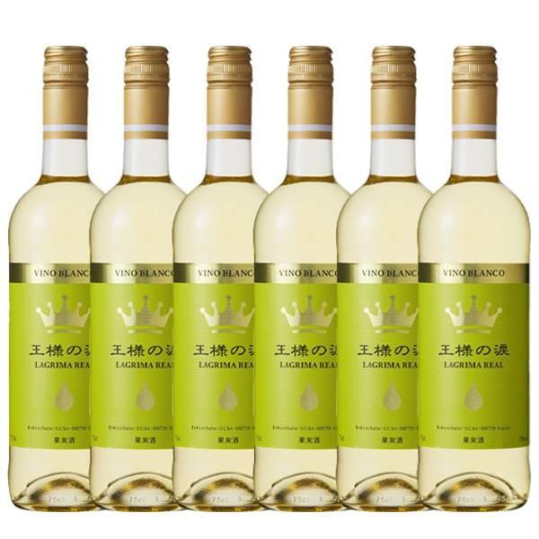 (6{Zbg)l̗ uR NV XyC C 750mlbCZbg