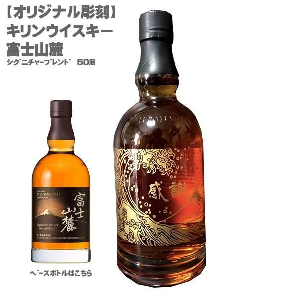 (IWi) L ECXL[ xmR[VOj`[uh50x ( Mtg)