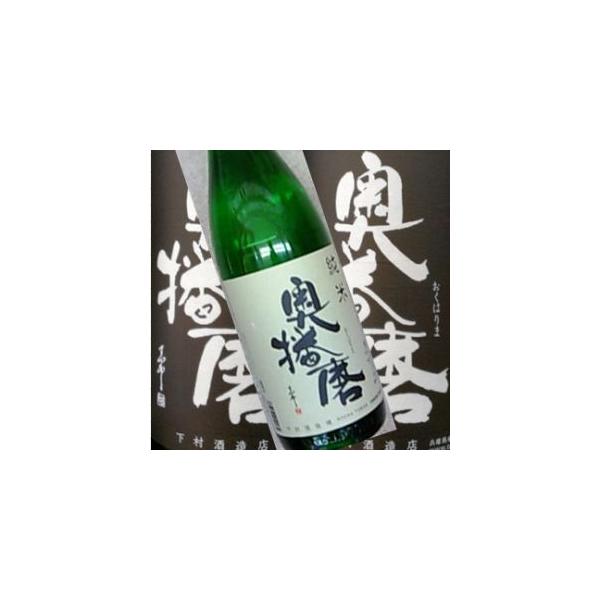 Ď@d@ăX^_[hс@PWOOy{zyhzyMtgɂz