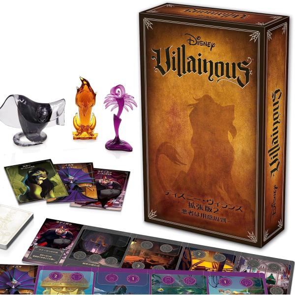 Ravensburger ラベンスバーガー ボードゲーム ディズニー・ヴィランズ 拡張版2 悪者は用意周到 27530 4 対象年齢 10歳~ テーブルゲーム パーティーゲーム