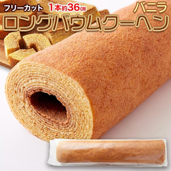 don-store_4582667360643