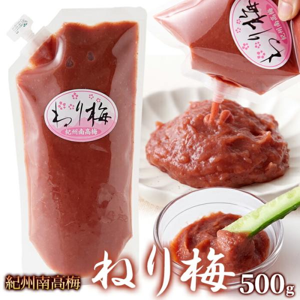 ねじりうめさん専用 ねじりうめさん専用