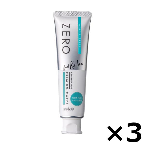 EBiSU（エビス） EP-0132 ゼロプレミアムケアズ リラックス 90g 3個