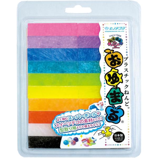 他サイト： ヒノデワシ プラスチックねんど おゆまる バラエティセット 10色 各2本入り VRT-Oの商品画像