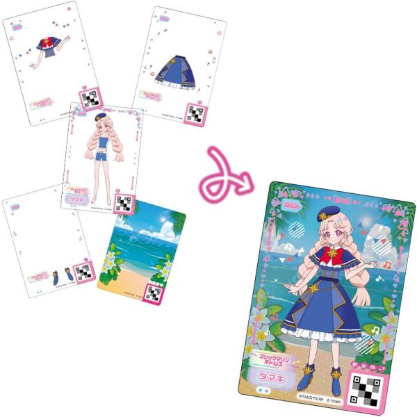 アクセ、トップス、ボトムス、シューズの透明カードと背景カードを重ねて、アイプリのトータルコーディネート♪自分だけのオリジナルコーデを作っちゃおう!アミューズメントゲームでも遊べる!ミルフィーカード(透明)4枚と背景(反対側はアイプリカード)...