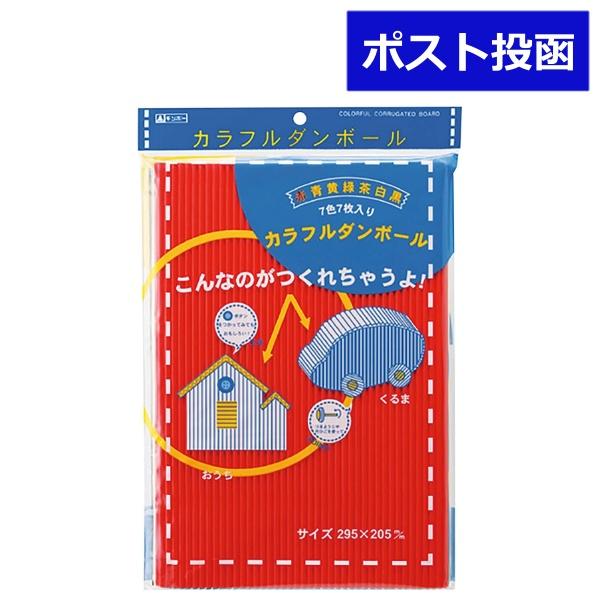 非売品　ビックサイズ　激レア　ダンボール　ボート　アイドル　クラフト　ポスター Amazon | FLATS 玉段(ぼーるだん) Sphere60 ゴールド ダンボール