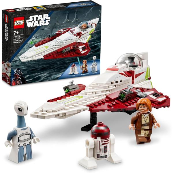 LEGO STAR WARS レゴ スター・ウォーズ オビ＝ワン・ケノービの