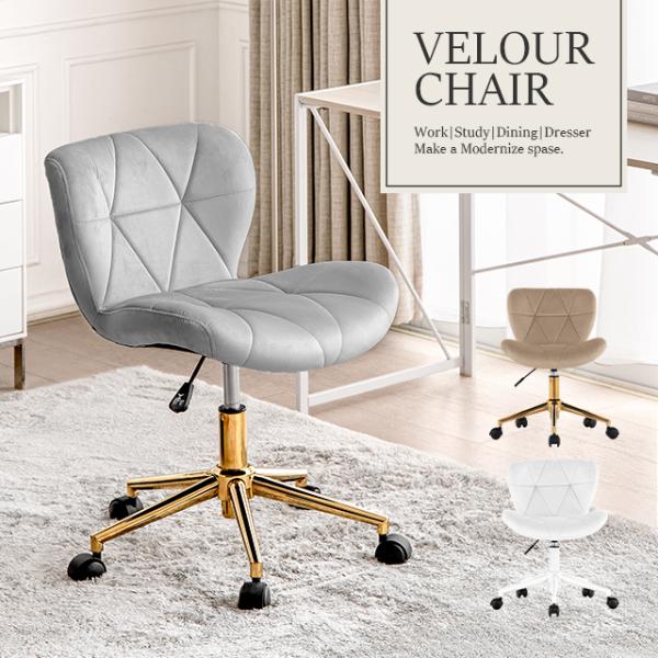 【送料について】無料(沖縄・離島　お見積り)【保証】1年間保証 【座面カラー】オフホワイト、ラテベージュ、アイスグレー【脚カラー】ゴールド、ホワイト【サイズ】全体：約 幅53〜60×奥行き54×高さ65〜74.5cm（座面高40〜49.5c...