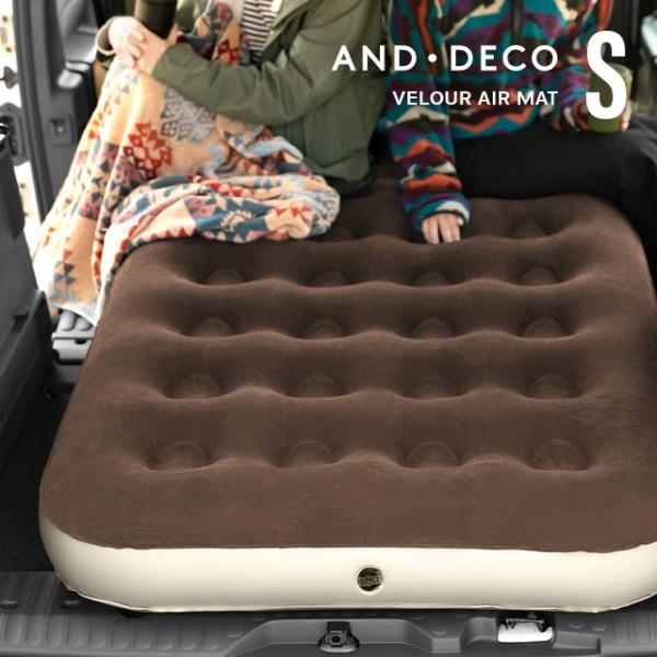 エアーマット 車中泊 みんな探してる人気モノ エアーマット 車中泊 インテリア 寝具 収納