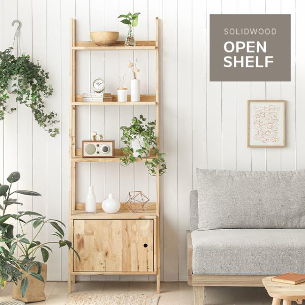 【送料について】無料(北海道札幌市のみ+2200円・札幌市以外+4400円、東北+1700円、沖縄・離島見積り)【配送について】商品の配送は全て宅配便（1人）での玄関渡しとなります集合住宅の場合はエントランス渡しになります 【保証】3ヵ月保...