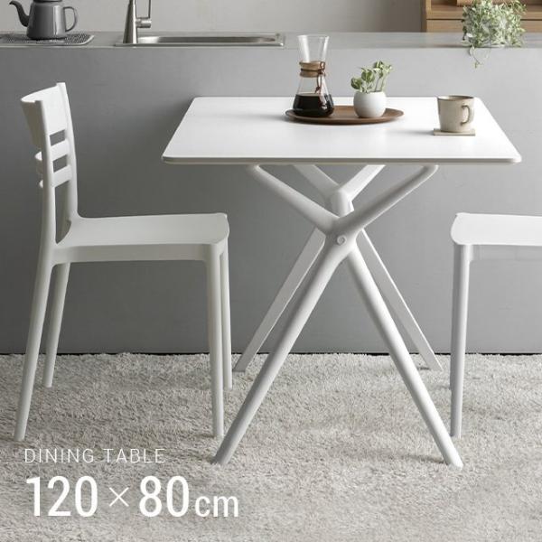 MODERN DECO ダイニングテーブル 長方形で広々活用 幅120cm 2人 MODERN DECO ダイニングテーブル 長方形で広々活用 幅120cm 2人
