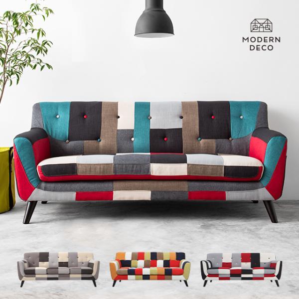 ソファー ソファ 三人掛け 3人掛け L字 パッチワーク 3P モダン 北欧 don2_ds-005-3-2