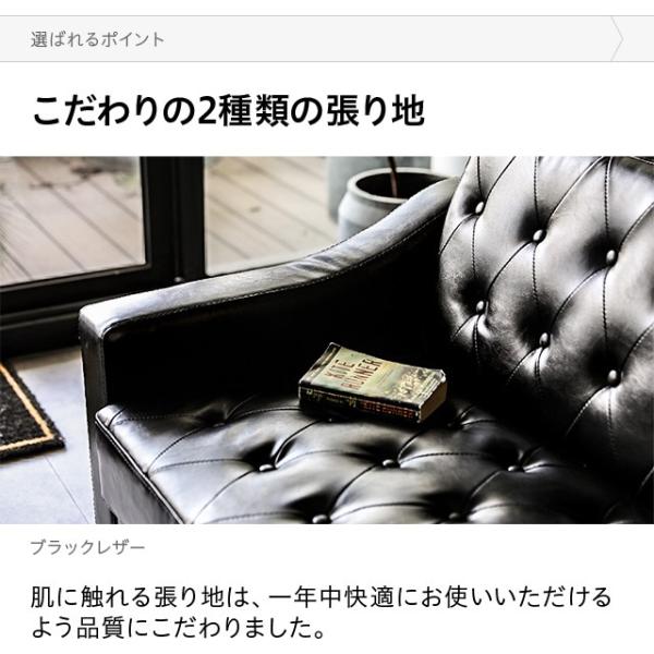 ソファ 2人掛け 送料無料 おしゃれ 北欧 2人掛けソファー 二人掛けソファー 2pソファー 2人用 二人用 二人がけ コンパクト