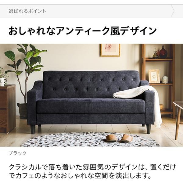 ソファ 2人掛け 送料無料 おしゃれ 北欧 2人掛けソファー 二人掛けソファー 2pソファー 2人用 二人用 二人がけ コンパクト