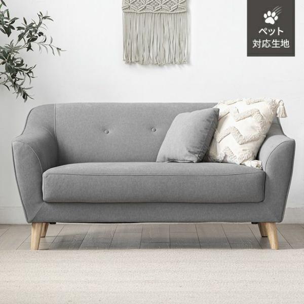 MODERN DECO（モダンデコ） ソファー 2人掛け ロータイプ ファブリック