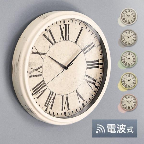 掛け時計 掛時計 かけ時計 電波時計 電波 時計 壁掛け 壁掛け時計 おしゃれ かわいい アナログ 丸 フック 北欧 アンティーク レトロ ヴィンテージ :hl01:モダンデコ 通販 大幅値下げ‼️ 時計 ムーブメント 手作り 掛け時計用 ムーブメント DIY