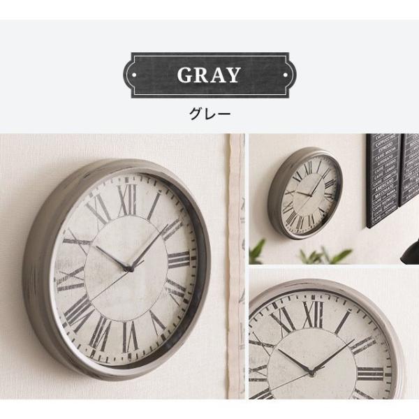 掛け時計 掛時計 送料無料 かけ時計 電波時計 電波 時計 公式ストア 壁掛け 壁掛け時計 おしゃれ かわいい アナログ 丸 フック レトロ ヴィンテージ アンティーク 北欧