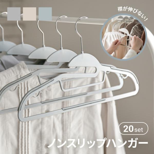 【送料について】無料沖縄・離島：見積もり【保証】初期不良のみ対応をいたします商品を受け取り後1週間以内にご連絡下さい【カラー】ミルキーベージュ、ミストグレー、フォグブルー【サイズ】約 横幅41×高さ22.3×厚み0.6cm【材質】本体：AB...