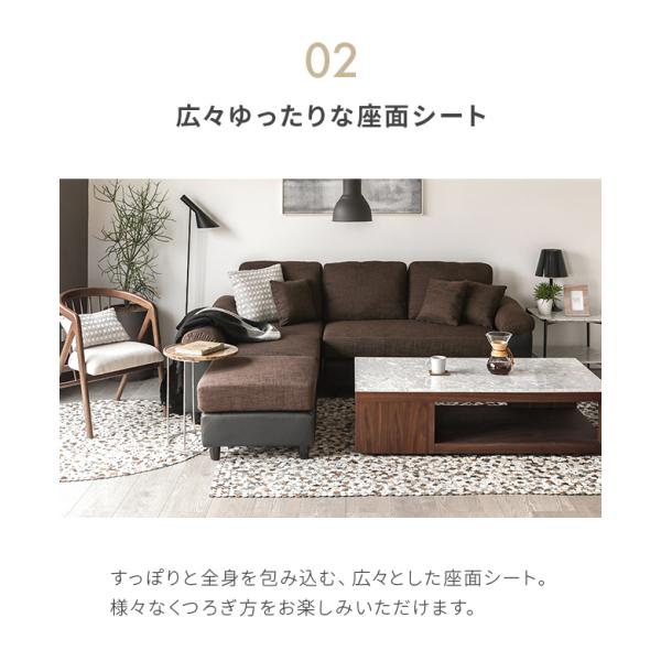ソファー ソファ 3人掛け ベーシックサイズ L字 カウチソファー 三人掛け ローソファ デザイナーズ ジェネリック家具 hy51824