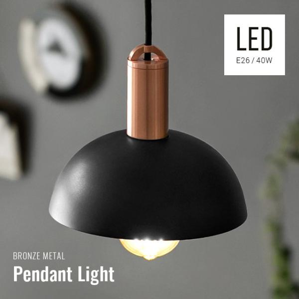 照明器具 ペンダントライト 北欧 モダン シーリングライト リビング 楽天市場】【2年保証】 シーリングライト LED 北欧 照明器具 おしゃれ