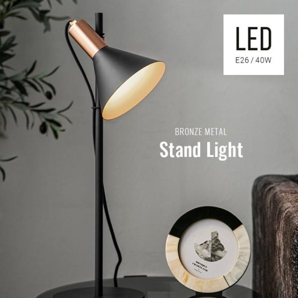 照明器具卓上 みんな探してる人気モノ 照明器具卓上 インテリア 寝具 収納