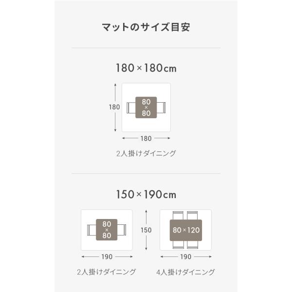 don2_jfc01-18-24-1_18