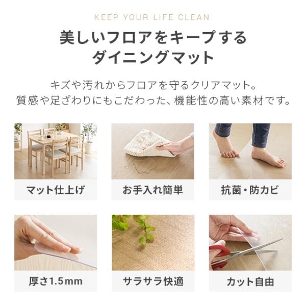 don2_jfc01-18-24-1_2_d_20230130115835