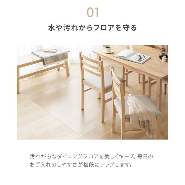 don2_jfc01-18-24-1_3