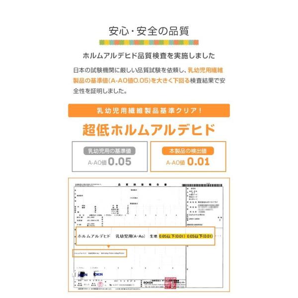 ジョイントマット 木目調 送料無料 贈与 木目 大判 12畳 58cm おしゃれ 64枚セット 子供 ベビー 北欧 フロアマット