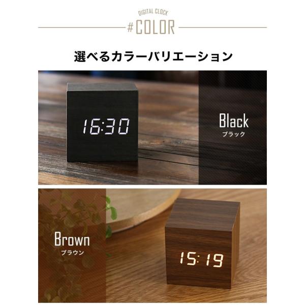 置き時計 置時計 木目調 小型 小さい 目覚まし時計 デジタル時計 アラーム時計 おしゃれ 北欧 卓上 日付 温度 省エネ Dejapan 手数料０円で日本の商品を購買代行 落札代行