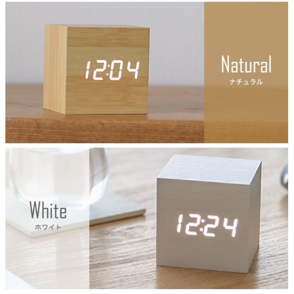 置き時計 置時計 木目調 小型 小さい 目覚まし時計 デジタル時計 アラーム時計 おしゃれ 北欧 卓上 日付 温度 省エネ Dejapan 手数料０円で日本の商品を購買代行 落札代行