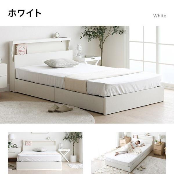 収納ベッド Usb コンセント2口 送料無料 シングル ベッド ベッドフレーム 収納付きベッド ベッド下収納 宮付き ヘッドボード 引き出し付き 木製 大容量 宮棚 マーケット