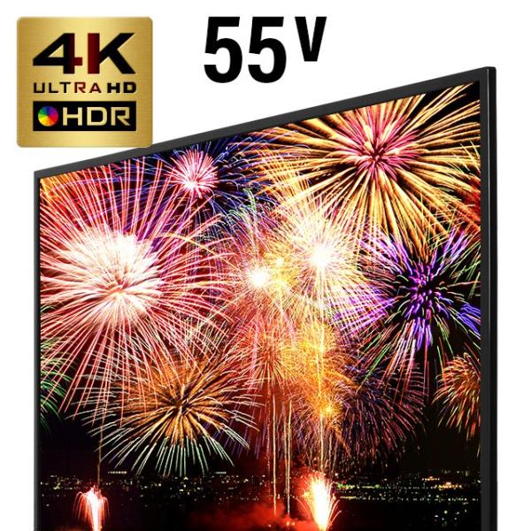 MODERN DECO ORION テレビ 55型 4K 4Kチューナー内蔵 液晶テレビ