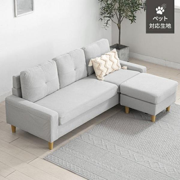 コーナーソファ MD2403 楽天市場】【本日クーポン5%引】 【搬入設置込】 カウチソファ