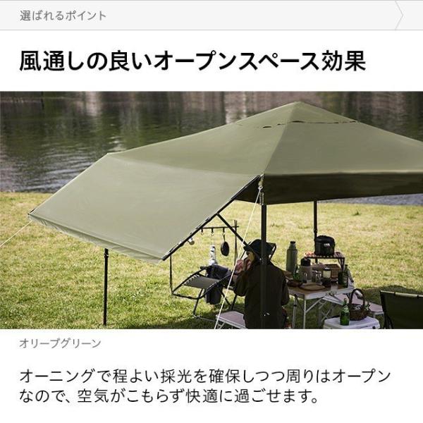 タープテント 3m 送料無料 オーニングタイプ シルバーコーティング 営業 ワンタッチタープテント おしゃれ アウトドア 防水 キャンプ Uvカット 日除け